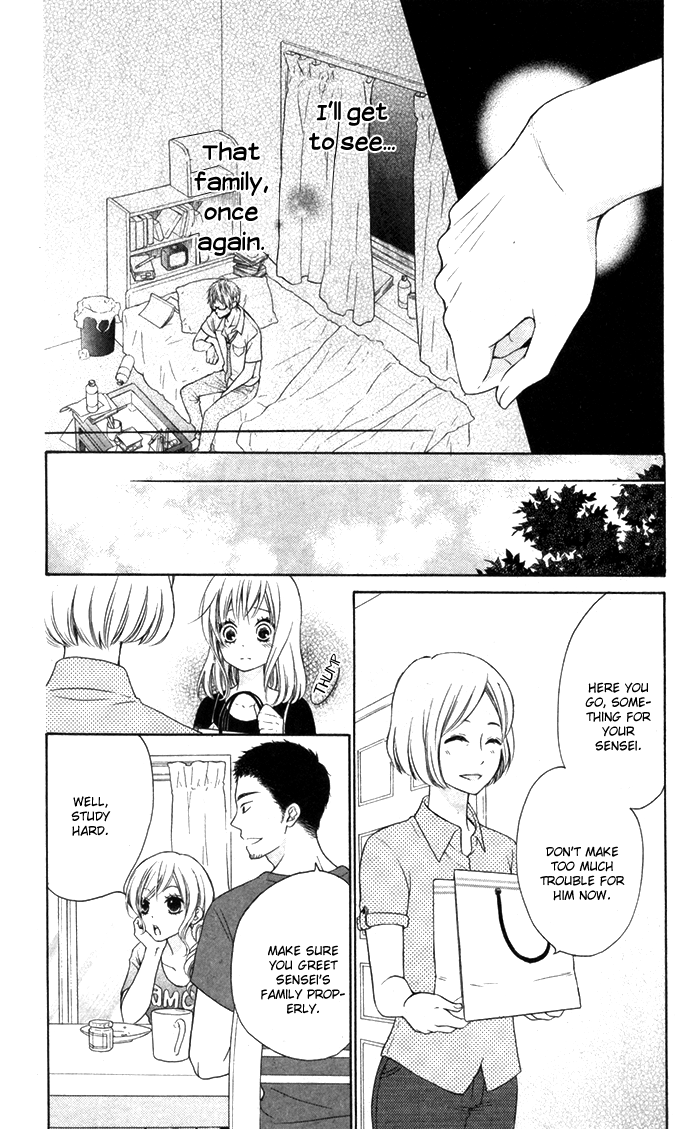 Hajimari no Niina Chapter 5 page 32 - Chapter 5