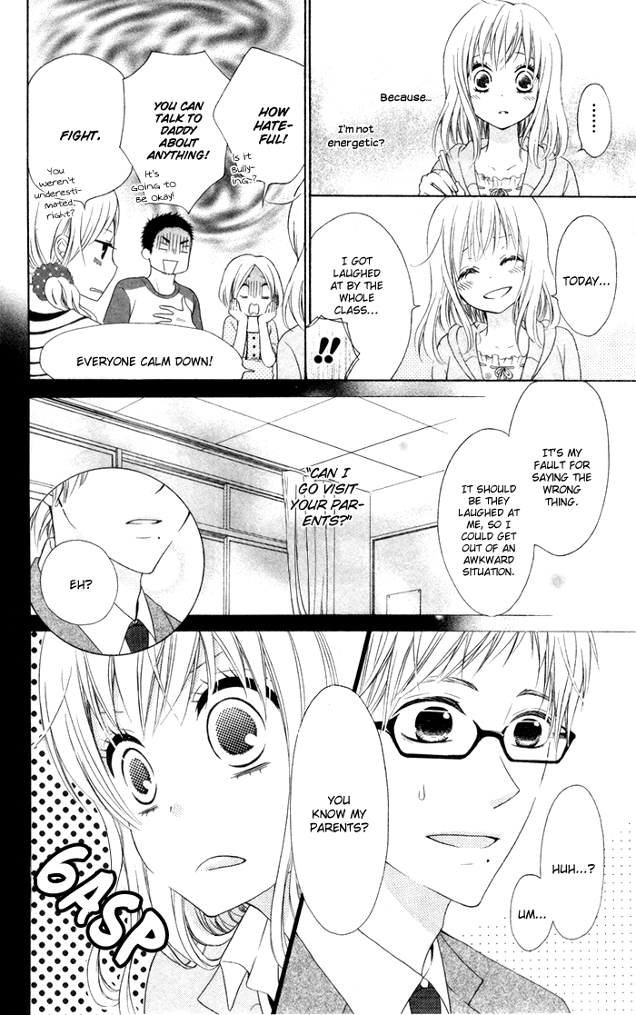 Hajimari no Niina Chapter 5 page 9 - Chapter 5