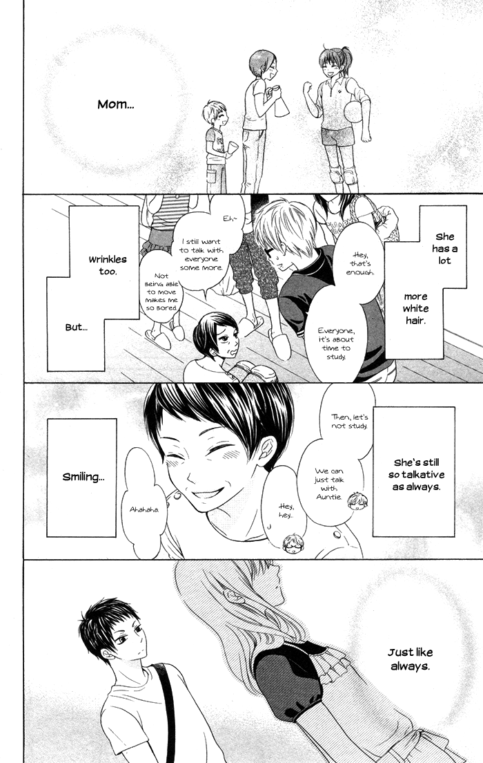 Hajimari no Niina Chapter 6 page 11 - Chapter 6
