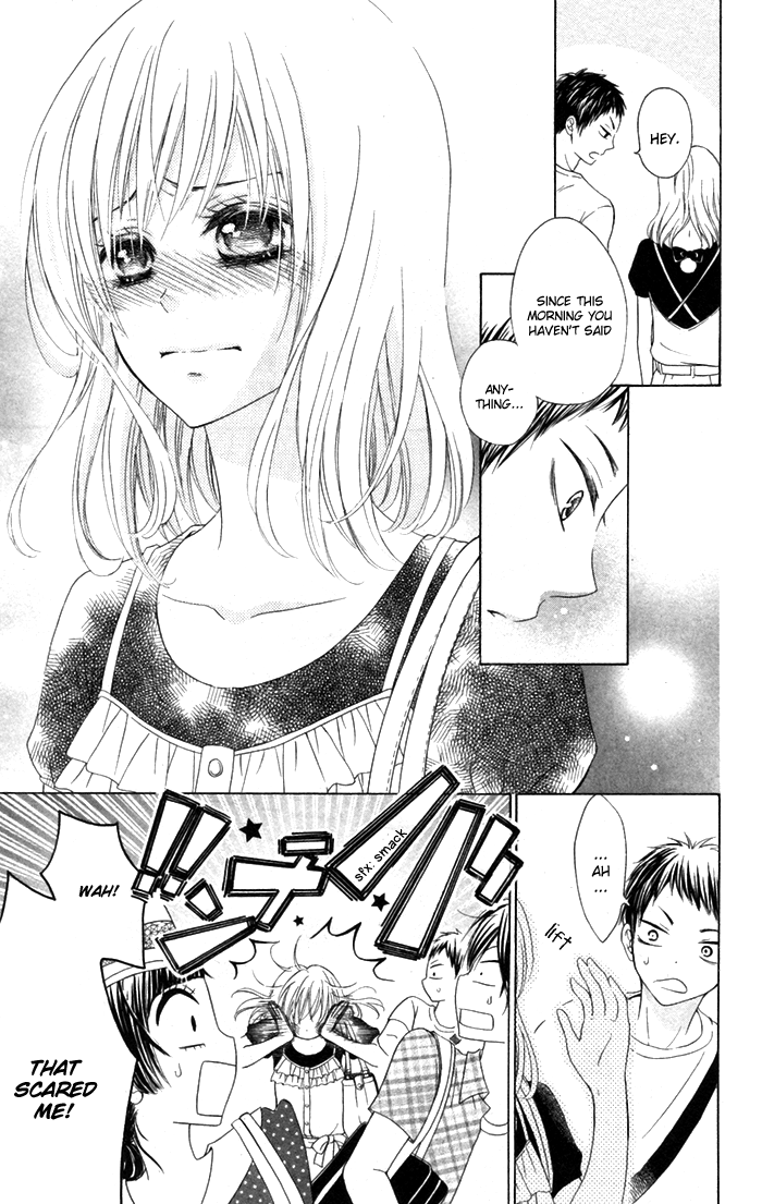 Hajimari no Niina Chapter 6 page 12 - Chapter 6
