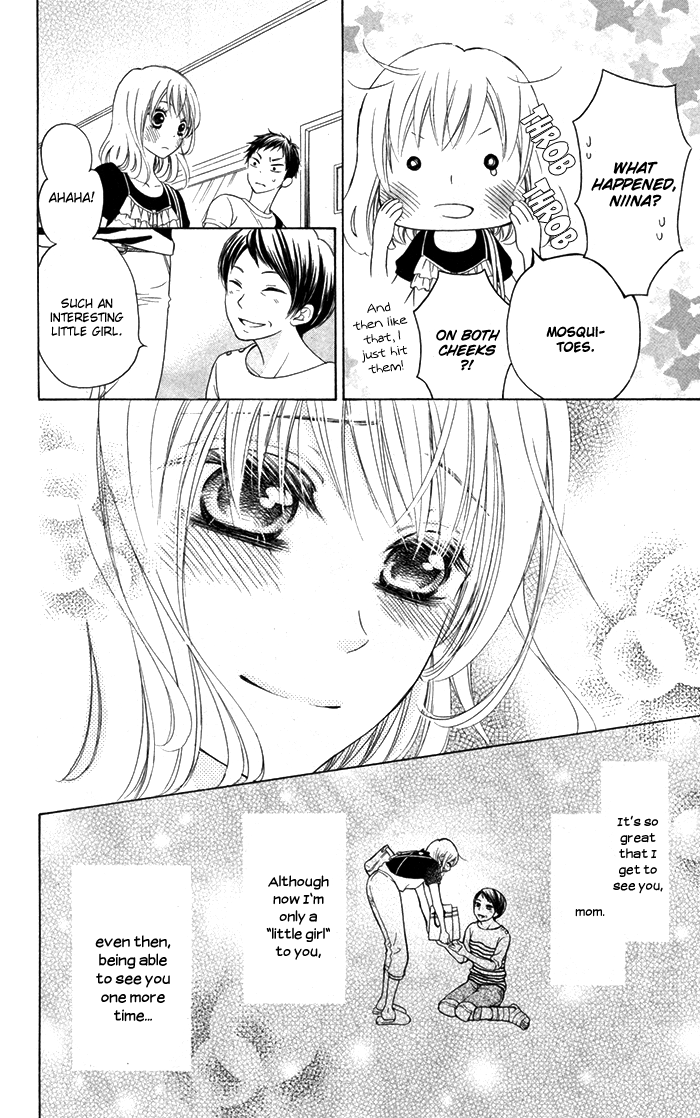 Hajimari no Niina Chapter 6 page 13 - Chapter 6