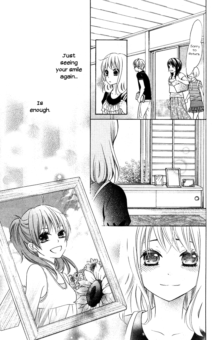 Hajimari no Niina Chapter 6 page 14 - Chapter 6