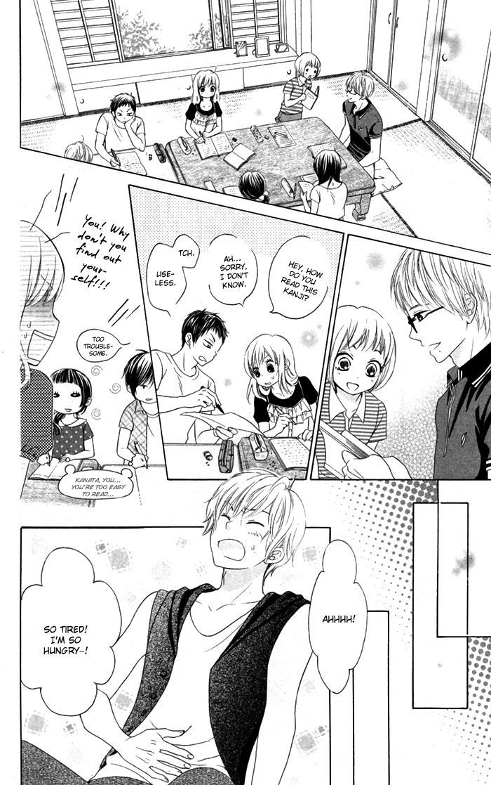 Hajimari no Niina Chapter 6 page 15 - Chapter 6