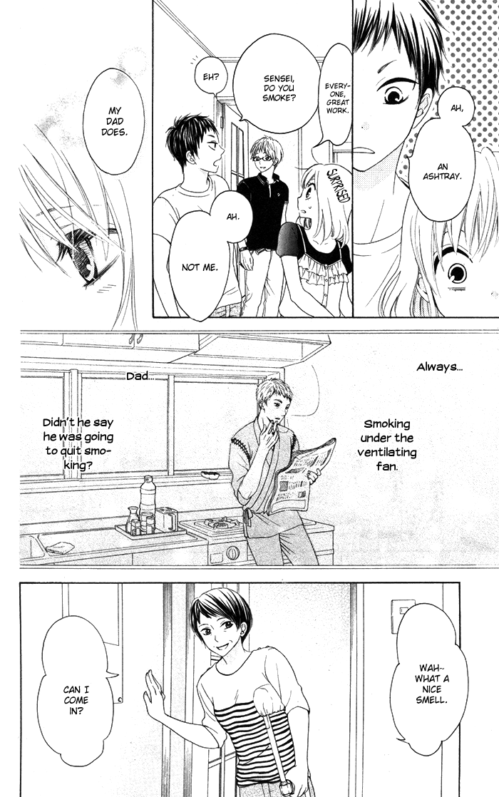 Hajimari no Niina Chapter 6 page 17 - Chapter 6