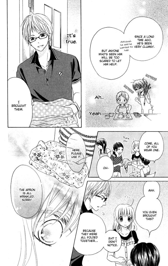 Hajimari no Niina Chapter 6 page 19 - Chapter 6