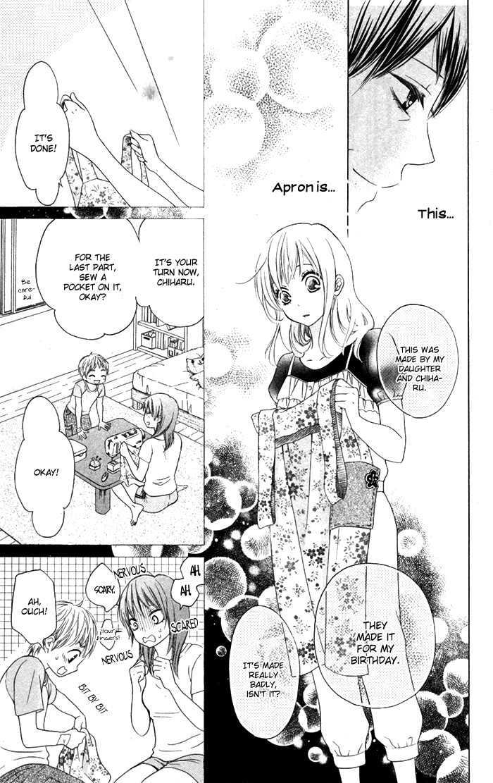 Hajimari no Niina Chapter 6 page 20 - Chapter 6