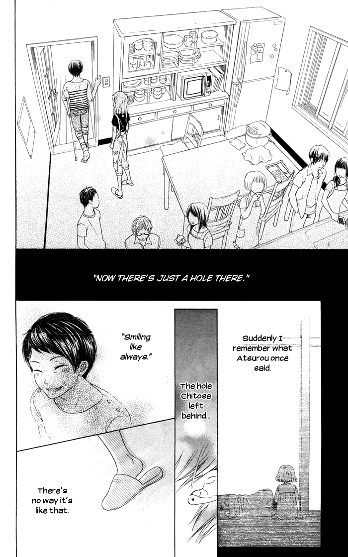 Hajimari no Niina Chapter 6 page 27 - Chapter 6