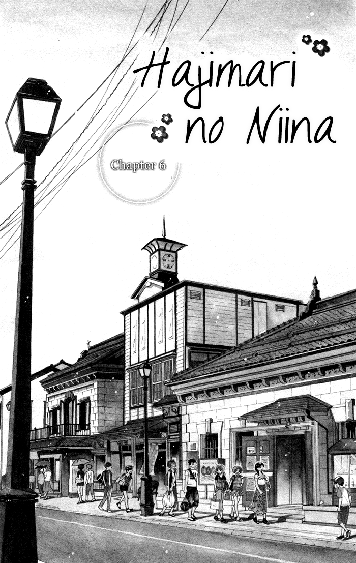 Hajimari no Niina Chapter 6 page 4 - Chapter 6