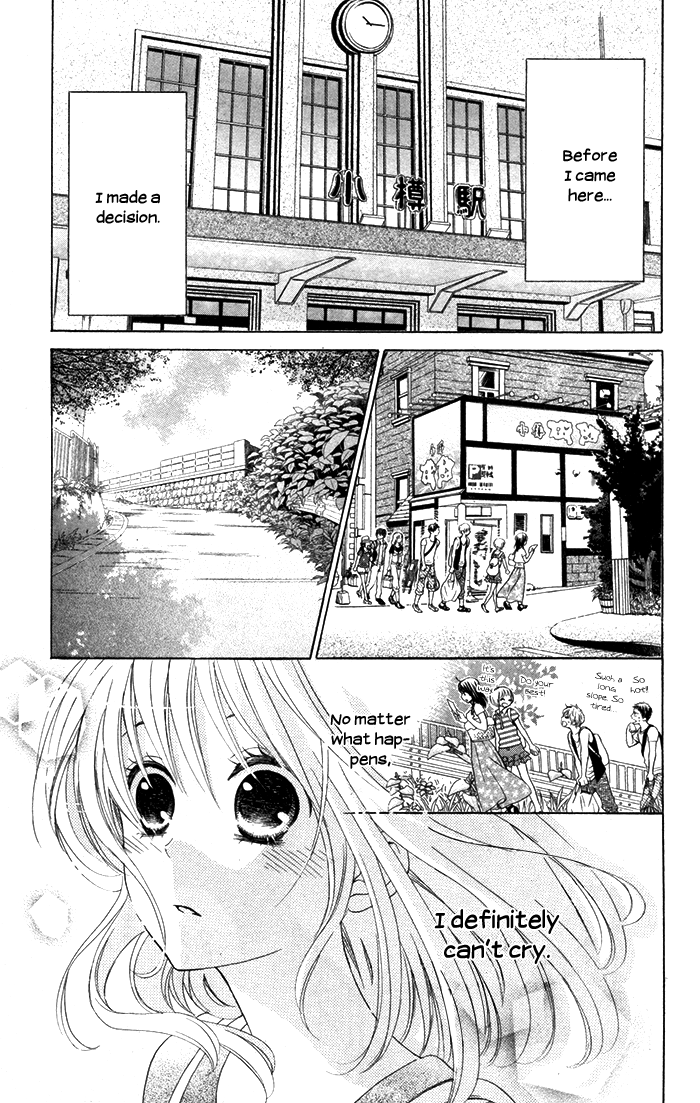 Hajimari no Niina Chapter 6 page 6 - Chapter 6