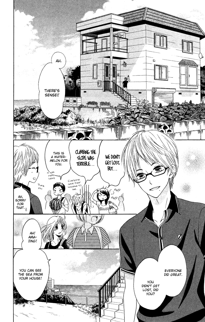 Hajimari no Niina Chapter 6 page 7 - Chapter 6