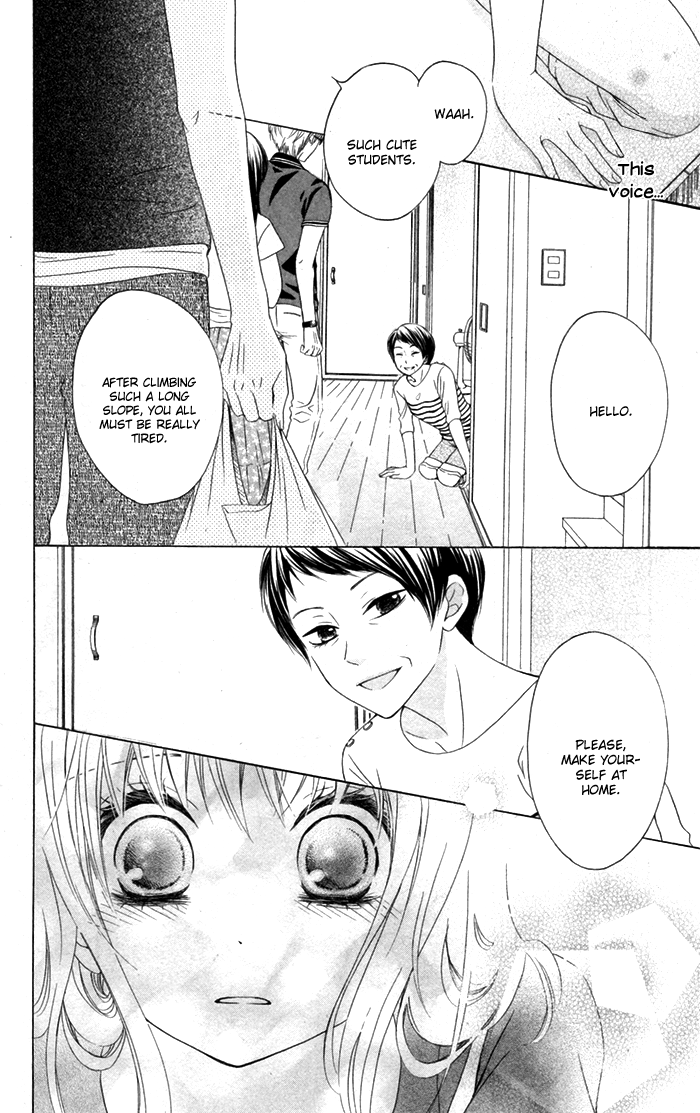 Hajimari no Niina Chapter 6 page 9 - Chapter 6