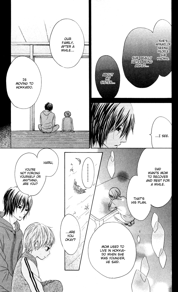 Hajimari no Niina Chapter 7 page 10 - Chapter 7