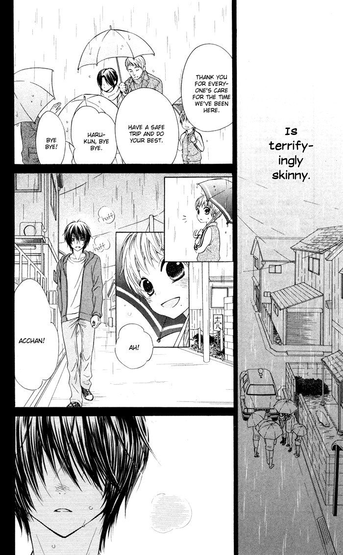Hajimari no Niina Chapter 7 page 13 - Chapter 7