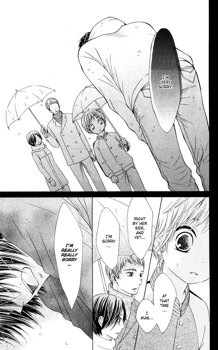 Hajimari no Niina Chapter 7 page 14 - Chapter 7