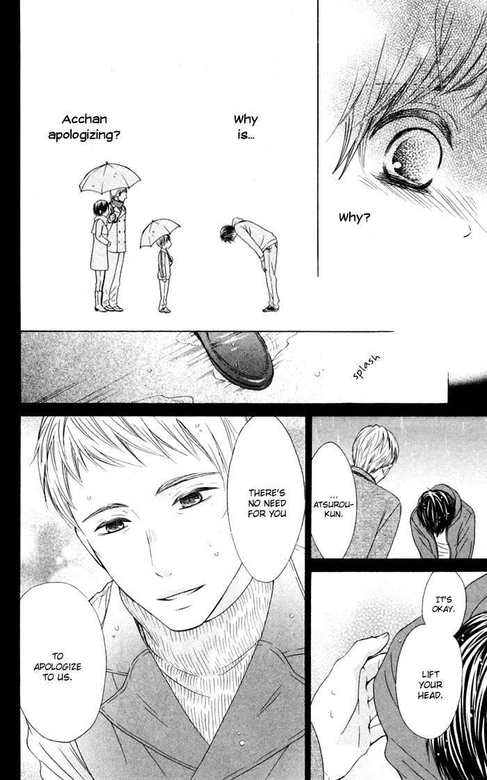 Hajimari no Niina Chapter 7 page 15 - Chapter 7