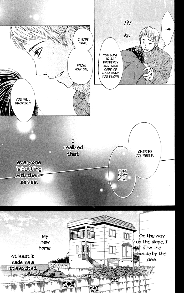 Hajimari no Niina Chapter 7 page 16 - Chapter 7