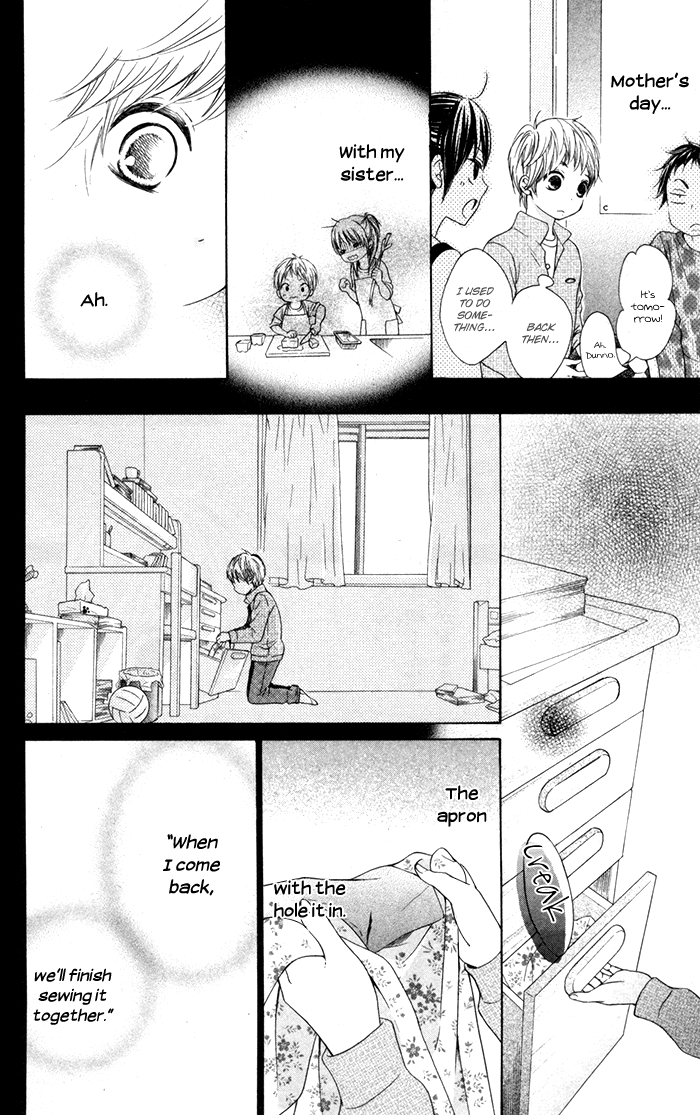 Hajimari no Niina Chapter 7 page 21 - Chapter 7