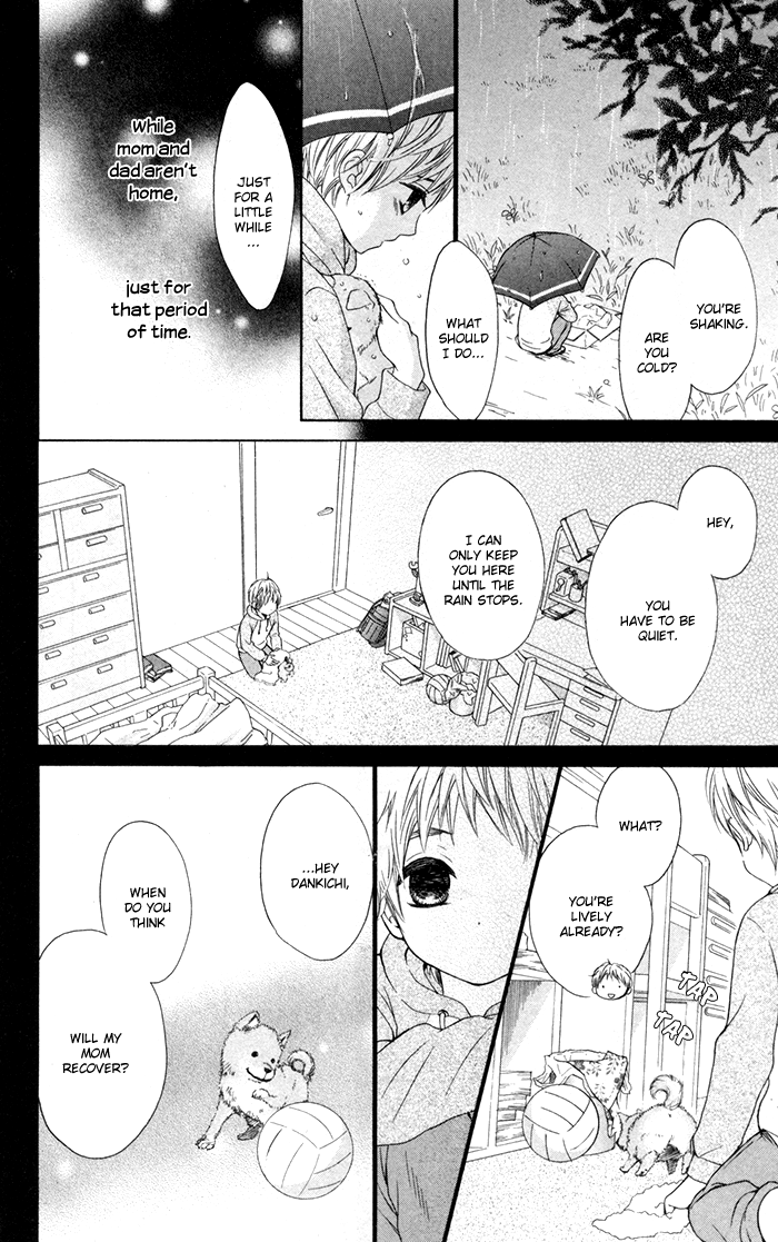 Hajimari no Niina Chapter 7 page 23 - Chapter 7