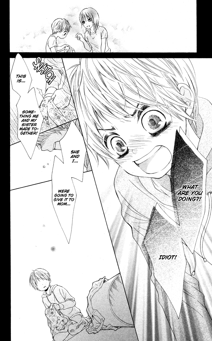 Hajimari no Niina Chapter 7 page 25 - Chapter 7
