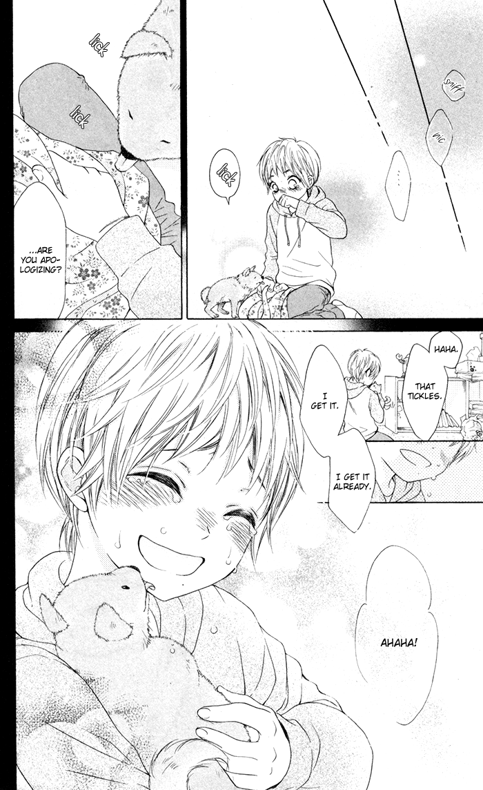 Hajimari no Niina Chapter 7 page 27 - Chapter 7