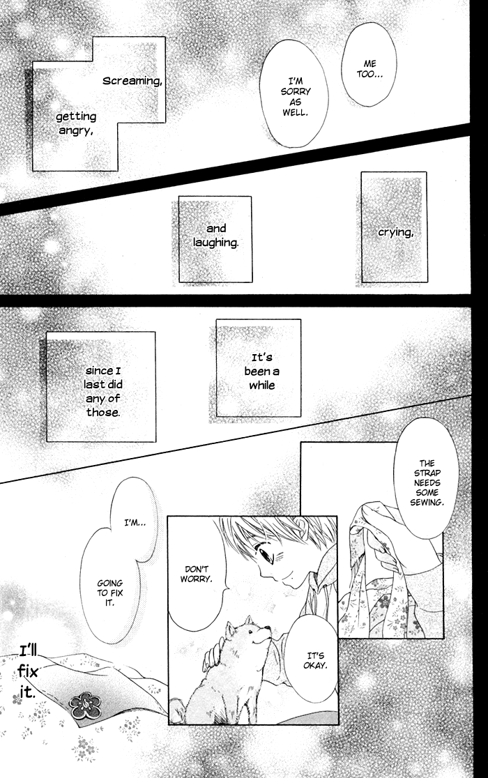 Hajimari no Niina Chapter 7 page 28 - Chapter 7