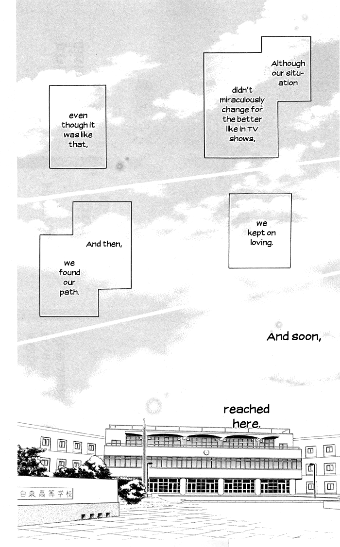 Hajimari no Niina Chapter 7 page 31 - Chapter 7