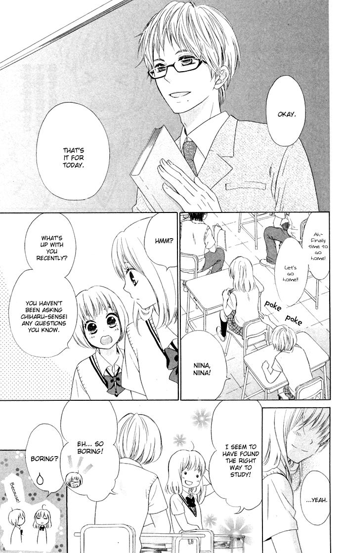 Hajimari no Niina Chapter 7 page 32 - Chapter 7