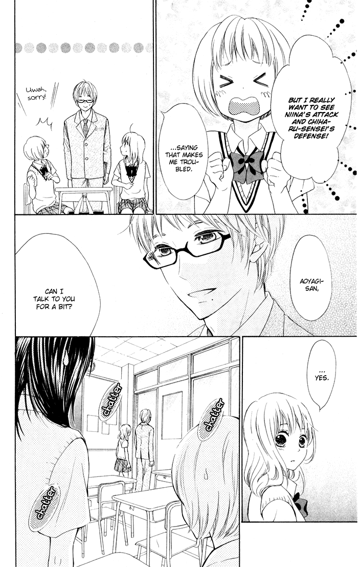 Hajimari no Niina Chapter 7 page 33 - Chapter 7