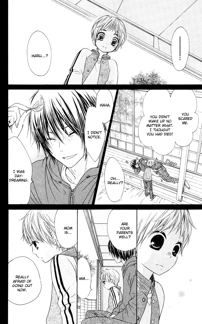 Hajimari no Niina Chapter 7 page 9 - Chapter 7