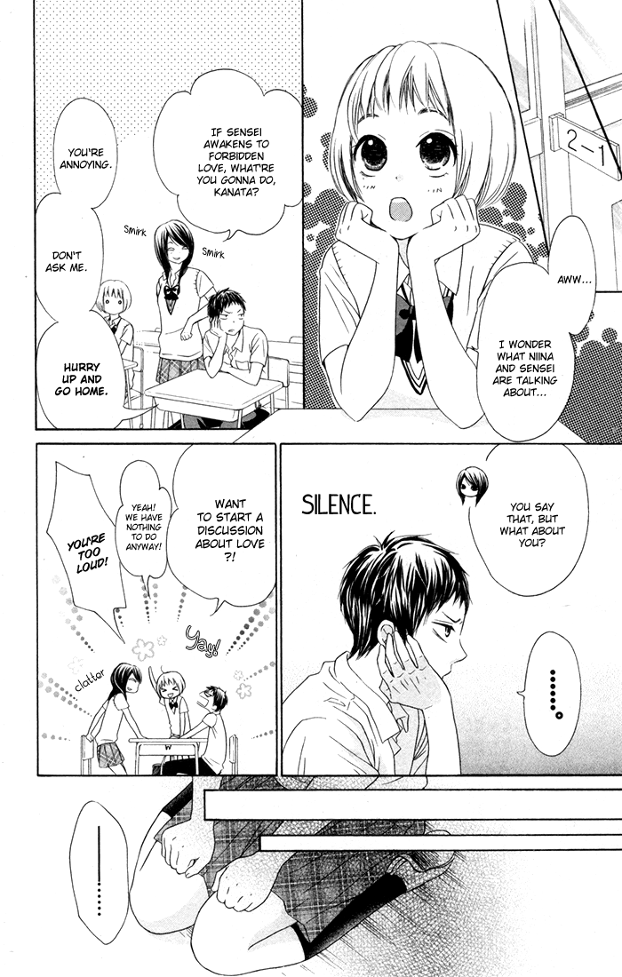 Hajimari no Niina Chapter 8 page 10 - Chapter 8