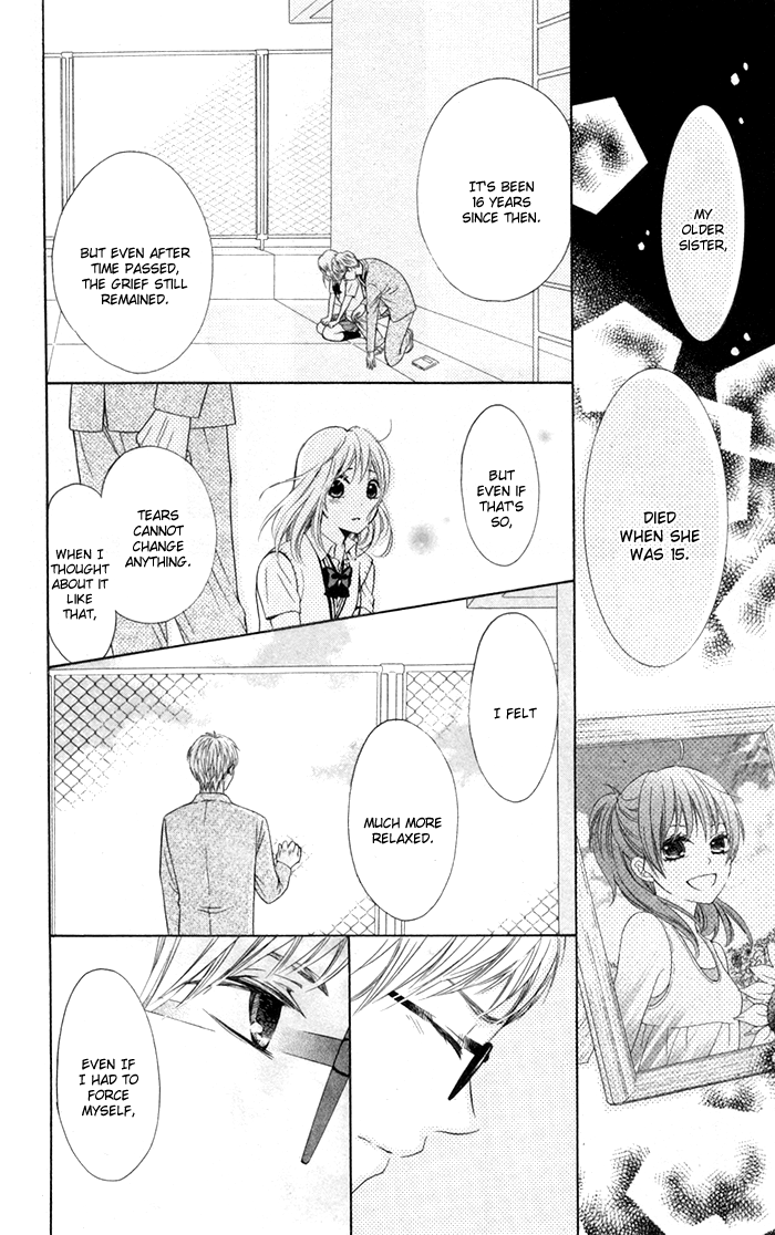 Hajimari no Niina Chapter 8 page 12 - Chapter 8
