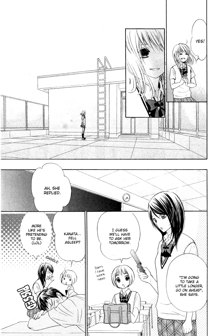 Hajimari no Niina Chapter 8 page 19 - Chapter 8