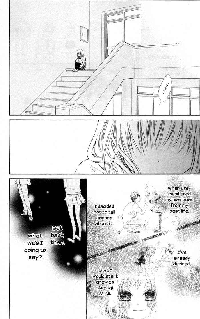 Hajimari no Niina Chapter 8 page 22 - Chapter 8