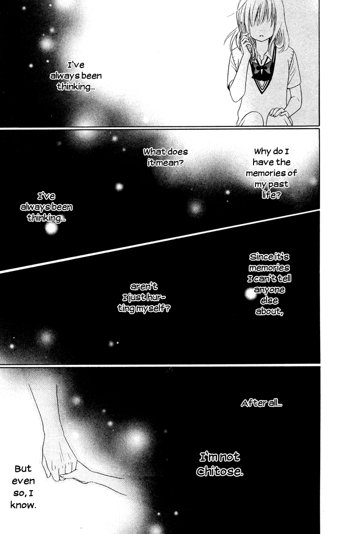Hajimari no Niina Chapter 8 page 31 - Chapter 8