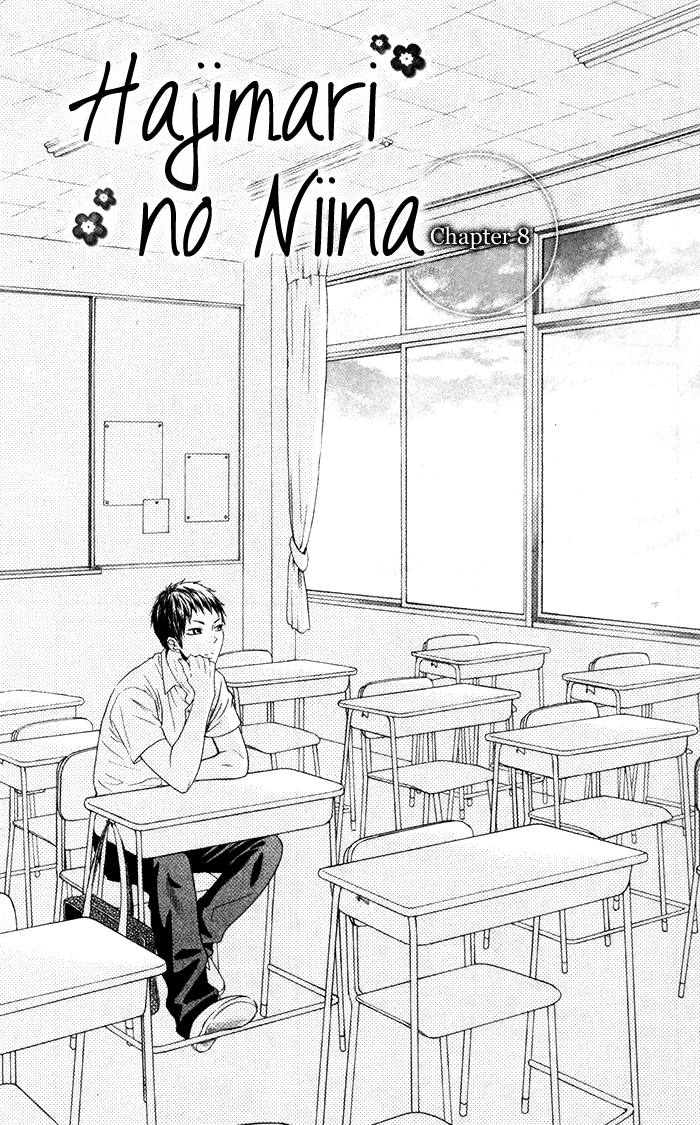Hajimari no Niina Chapter 8 page 5 - Chapter 8