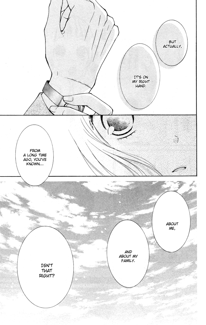 Hajimari no Niina Chapter 8 page 9 - Chapter 8