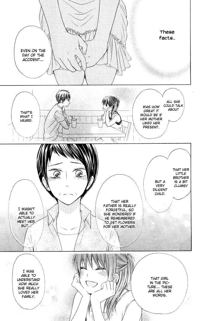 Hajimari no Niina Chapter 9 page 12 - Chapter 9