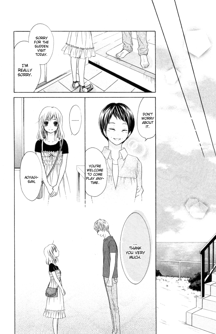 Hajimari no Niina Chapter 9 page 17 - Chapter 9