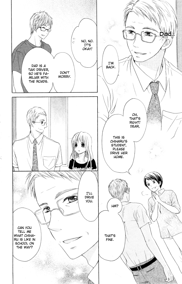 Hajimari no Niina Chapter 9 page 19 - Chapter 9