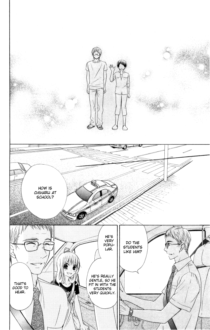 Hajimari no Niina Chapter 9 page 21 - Chapter 9