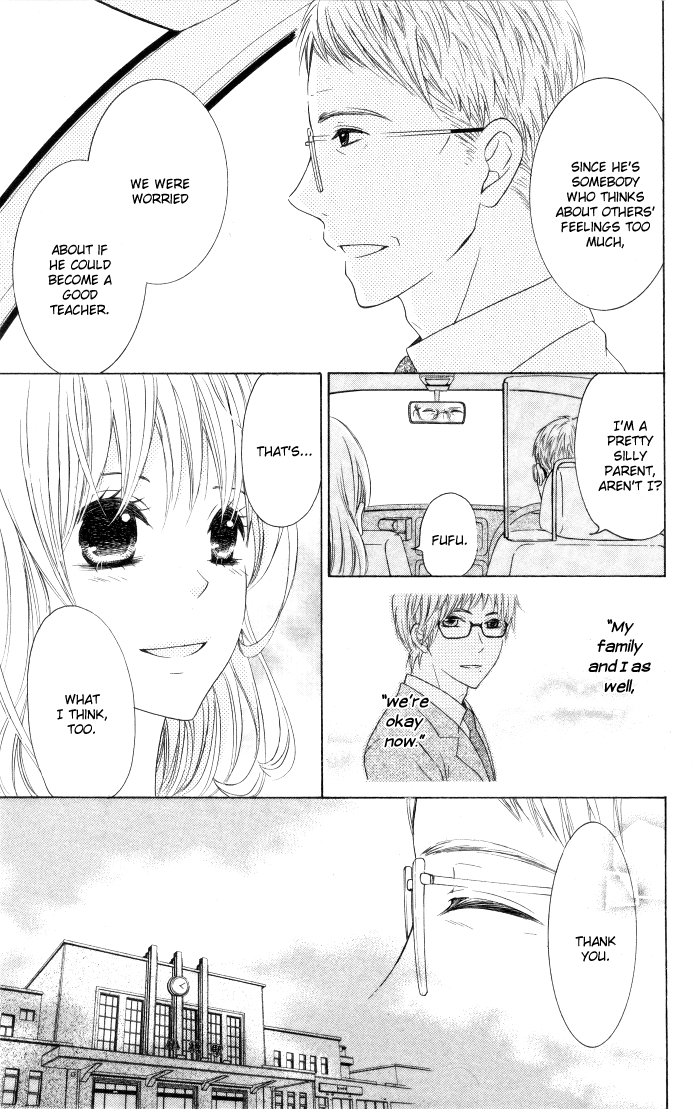 Hajimari no Niina Chapter 9 page 22 - Chapter 9