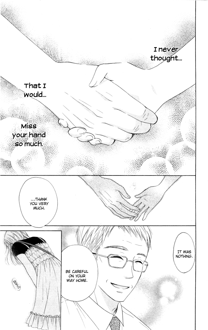 Hajimari no Niina Chapter 9 page 26 - Chapter 9