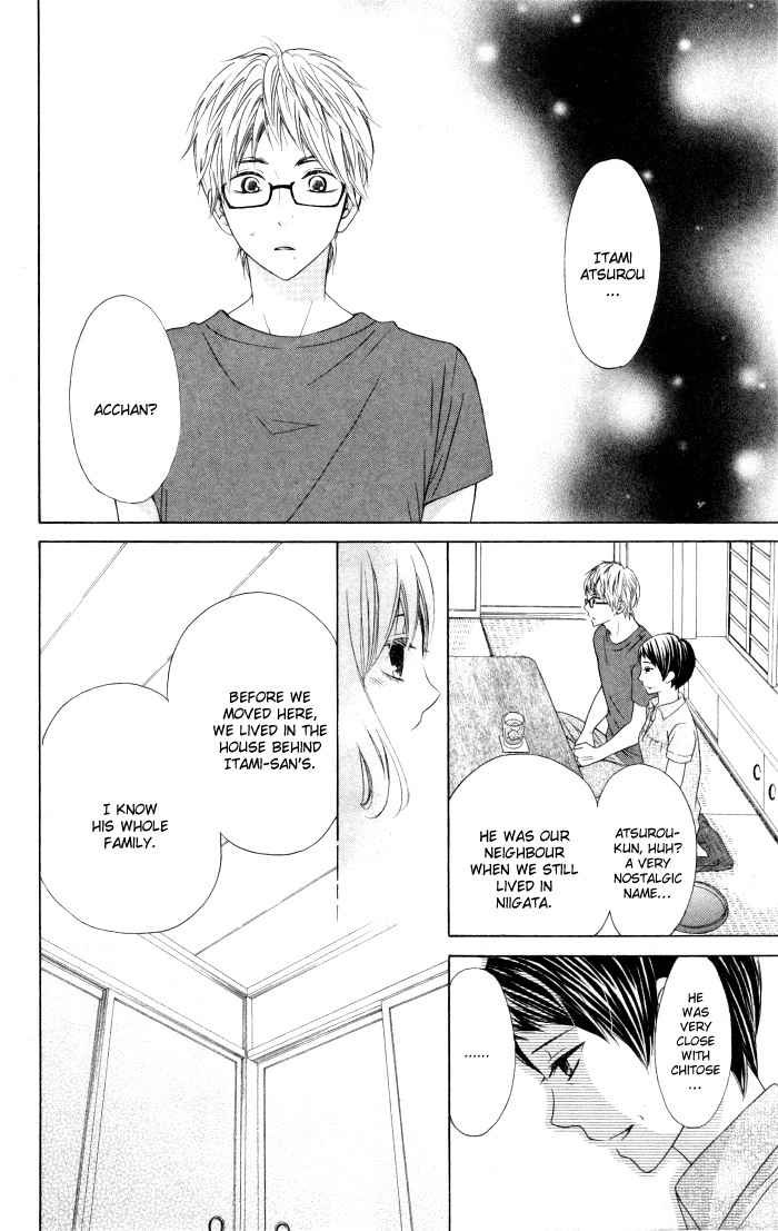 Hajimari no Niina Chapter 9 page 7 - Chapter 9