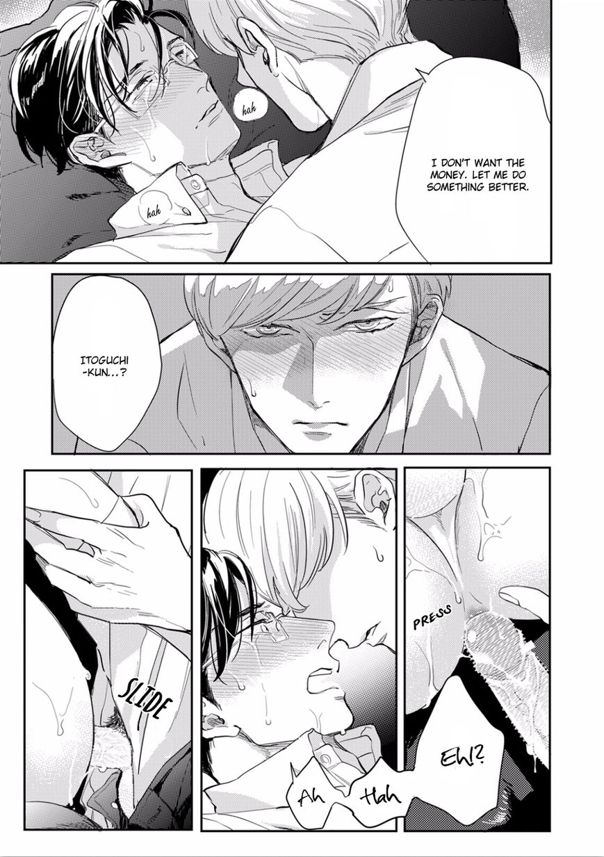 Hajimari Wa Naka Kara Chapter 1 page 23 - Chapter 1