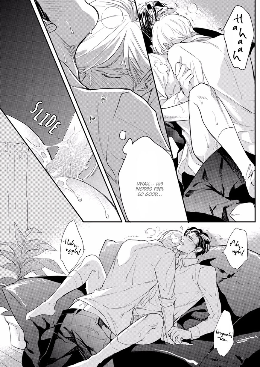 Hajimari Wa Naka Kara Chapter 1 page 24 - Chapter 1