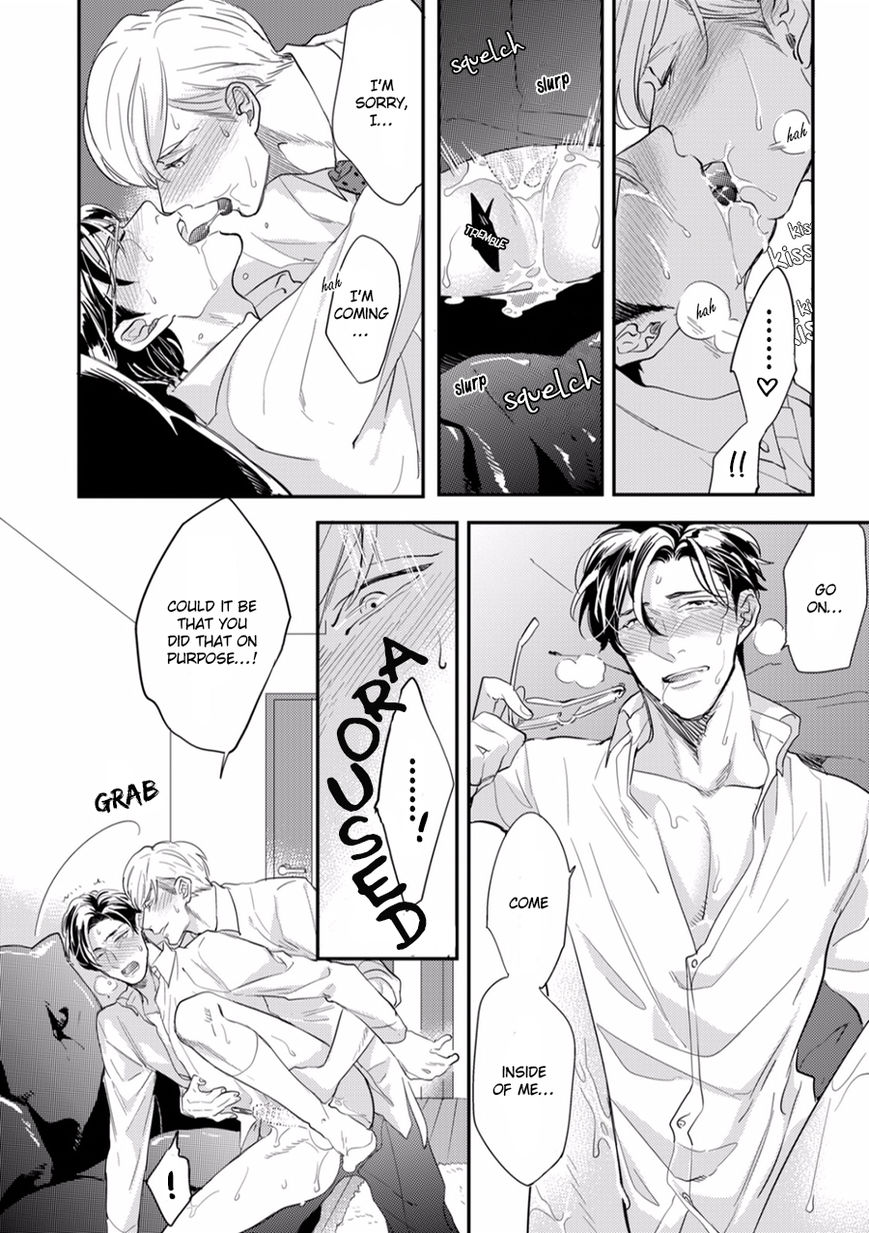 Hajimari Wa Naka Kara Chapter 1 page 26 - Chapter 1