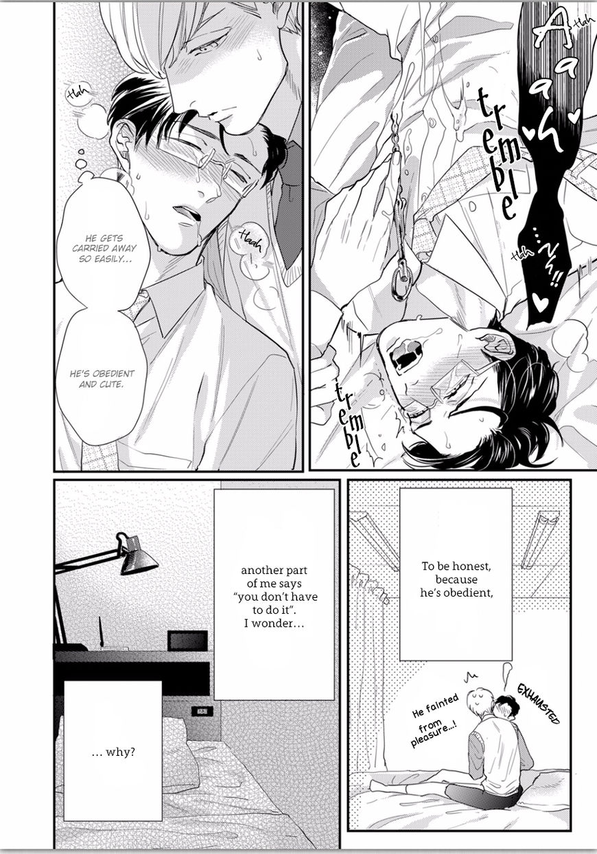 Hajimari Wa Naka Kara Chapter 2 page 12 - Chapter 2