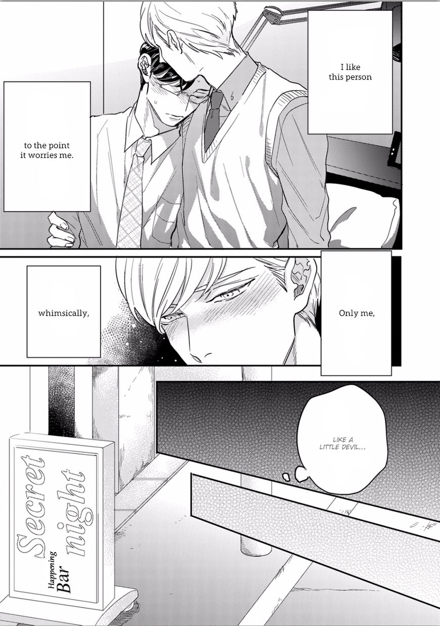 Hajimari Wa Naka Kara Chapter 2 page 13 - Chapter 2