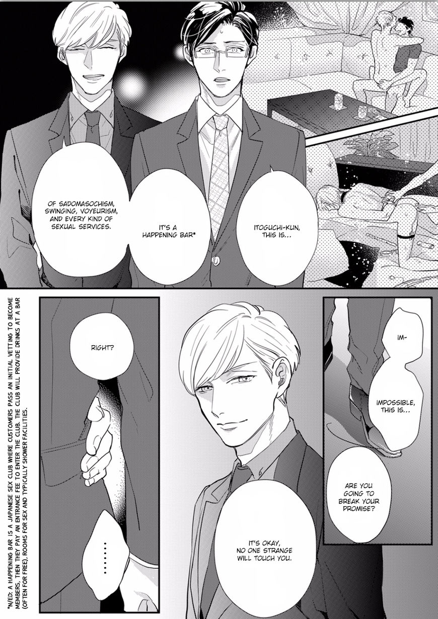 Hajimari Wa Naka Kara Chapter 2 page 14 - Chapter 2