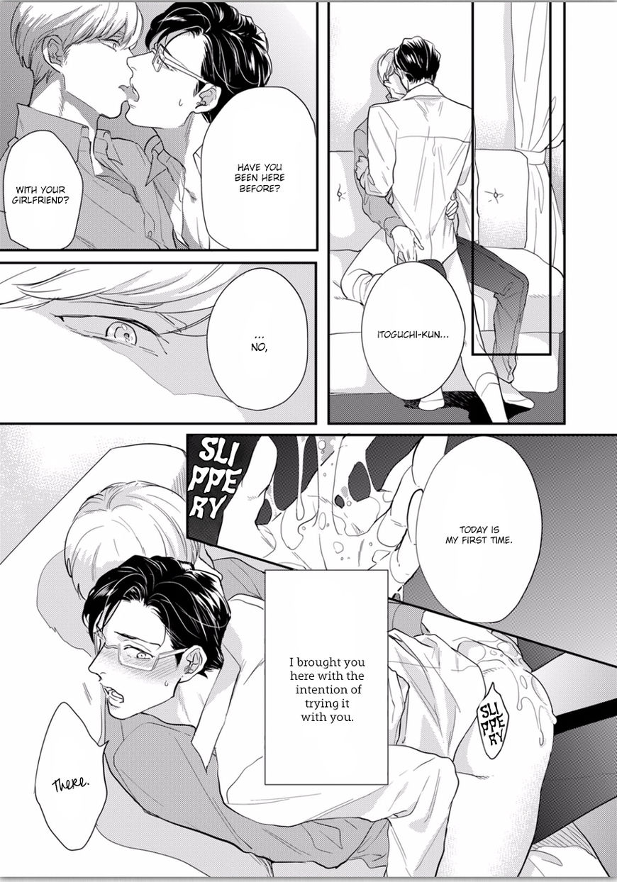 Hajimari Wa Naka Kara Chapter 2 page 15 - Chapter 2